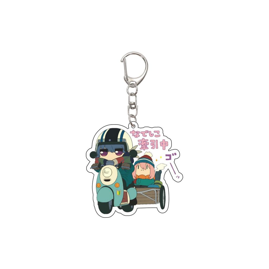 55MM Anime Laid-Back Camp Keychain Shima Rin/Inuyama Aoi/Ena Saitou Key Chain Acrylic Model Plate Christmas Gifts