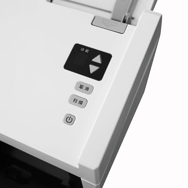 YINGYUAN X2110A A4 Duplex Document Scanner CN Plug (adapter Included)