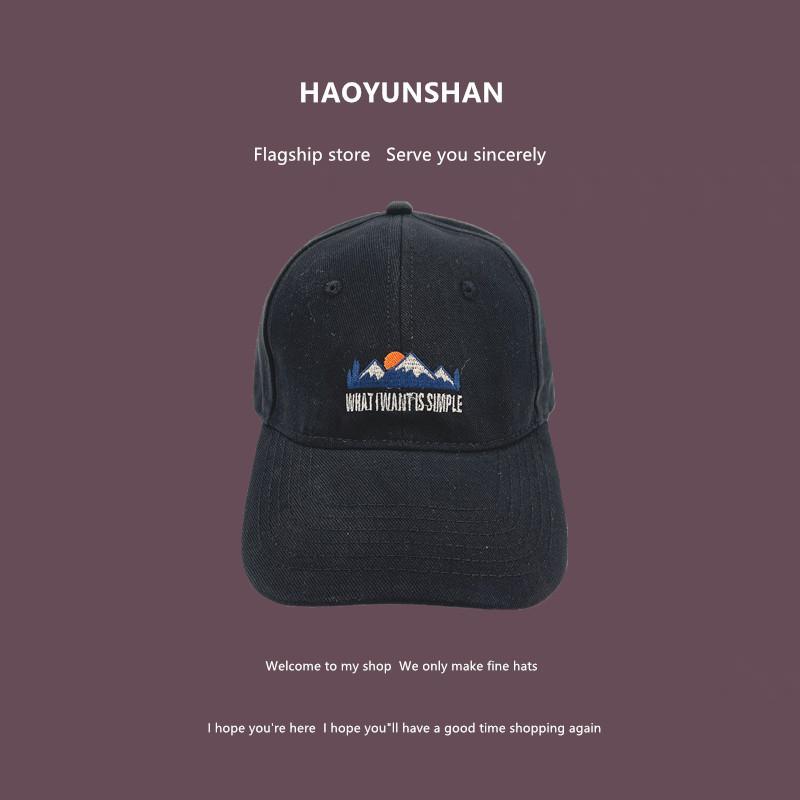Embroidered Adjustable Elegant Baseball Cap For Men And Women In Colors Classic