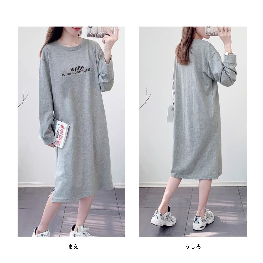 Jeayoo Room Lightweight Long Sleeve Round Loose Long Women's Dress, Fleece-Lined Nightgown, Pajamas, Neck, Fit, Loungewear, T-Shirt