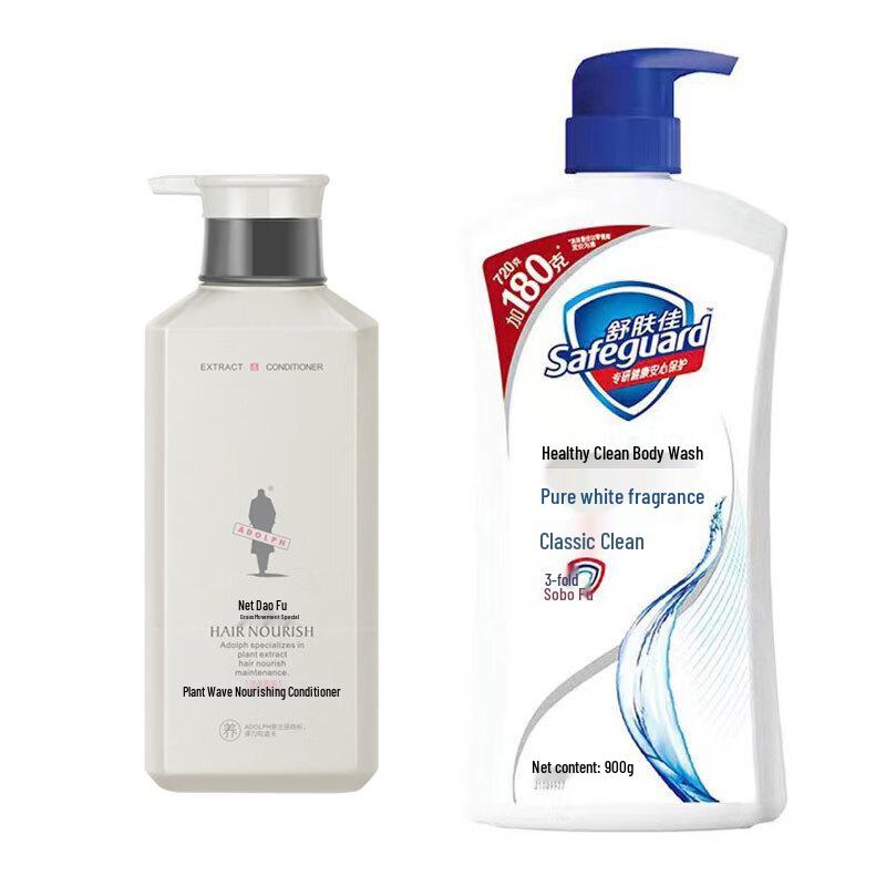 Adolph & Safeguard Hair & Body Care Bundle