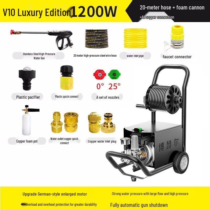POHIR 220V High-Pressure Car Wash Machine with Hose Reel