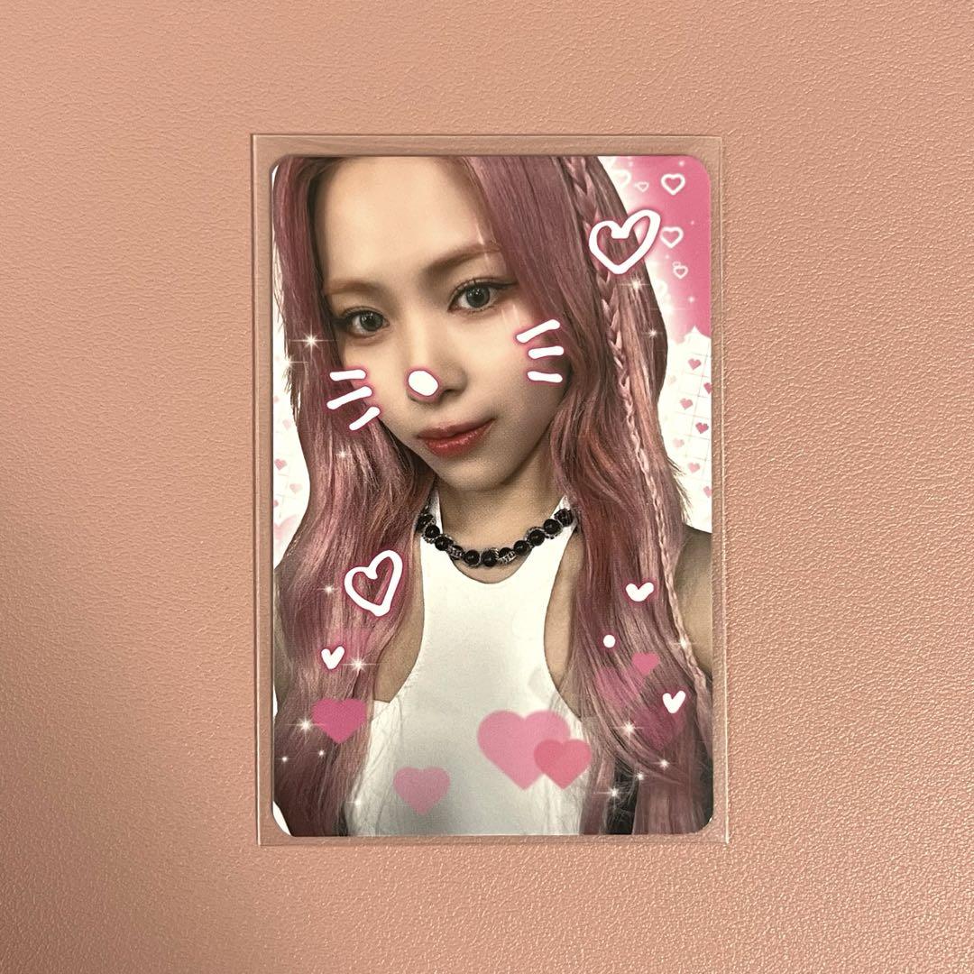 

[USED] ITZY Ryujin trading card makestar born to be
