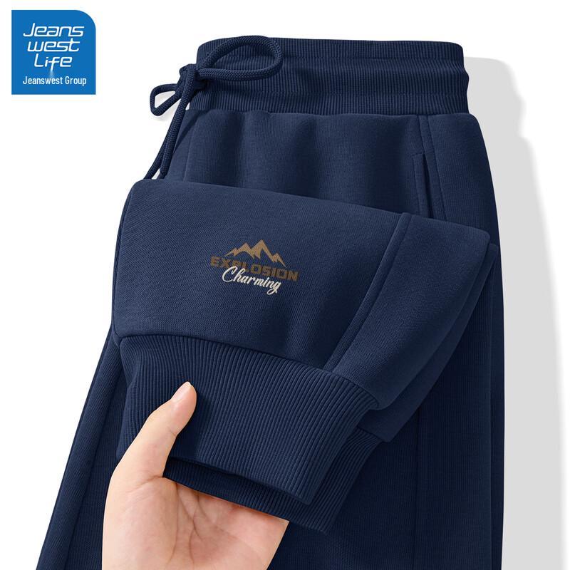 JEANSWEST LIFE Men's Mountain-Inspired Joggers 2026