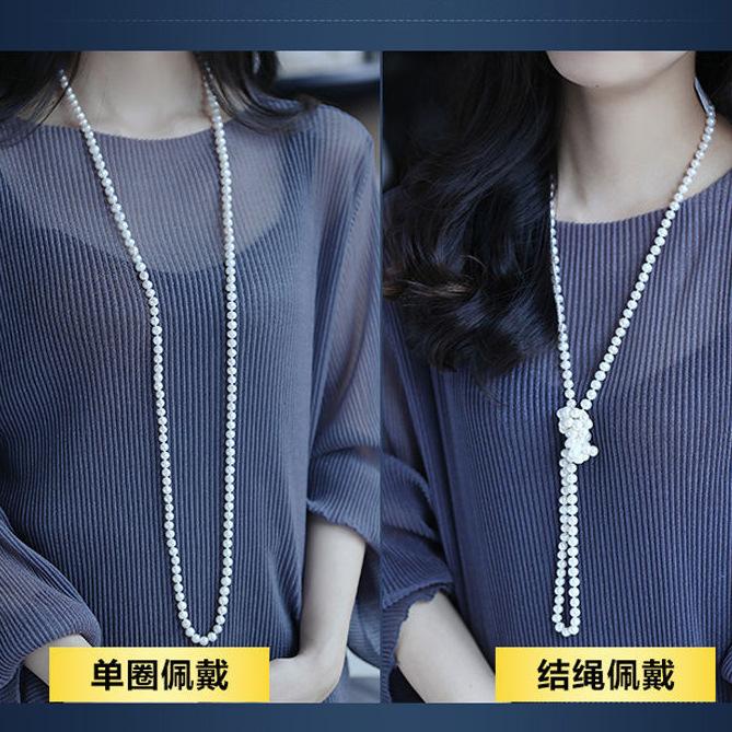 Pearl Necklace Sweater Chain Women's Long Double-layer Three-layer, Versatile for Mother In Autumn and Winter, Cheongsam Imitation Pearl