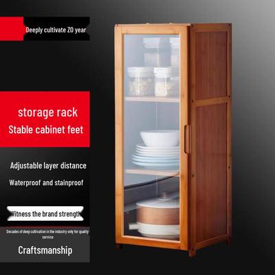 Modern 3-Tier Slim Storage Rack with Dustproof Door