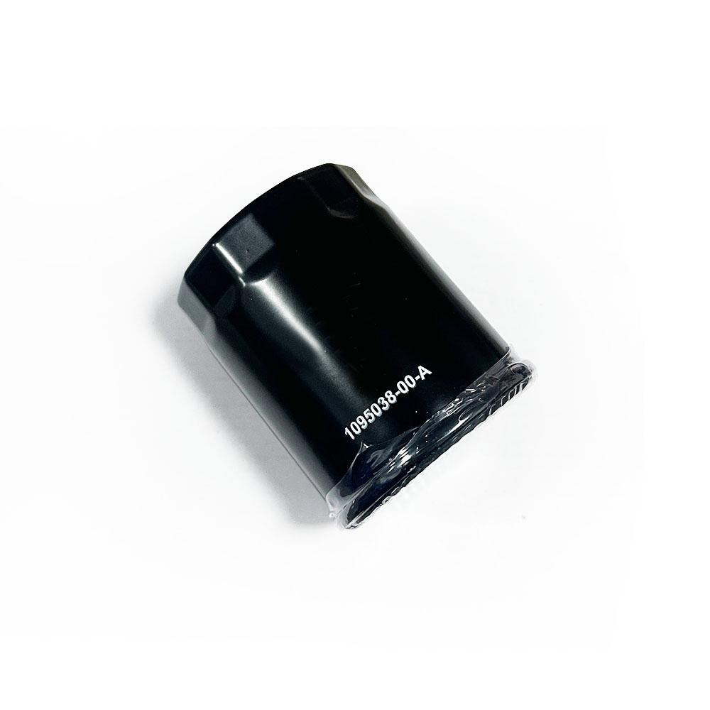 NEW High Quality 1095038-00-A 109503800A Front or Rear Drive Unit Oil Filter For 2017-2021 Model 3 16-21 Model S/X Model Y