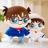 Anime Plush Toy Cute Uniform Doll Plushies Soft Throw Pillow Ornament Collectible Cartoon Detective Conan Kaito Kidd Stuffed Doll Toy Birthday Gift