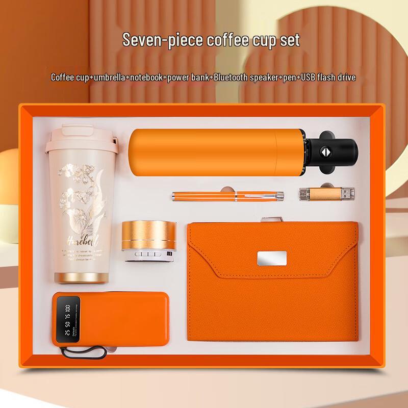 TIANXI Premium 7-in-1 Gift Set