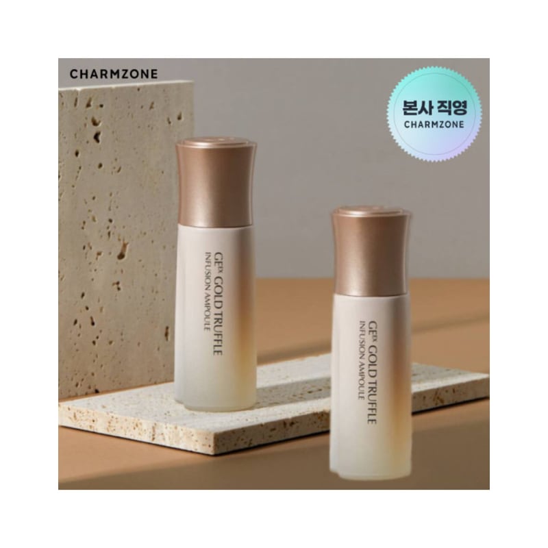 

GE EX Gold Truffle Infusion Ampoule 40ML X 2