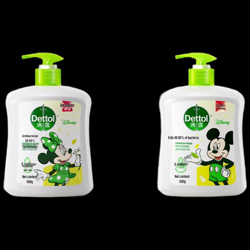 Dettol Мыло для рук Disney, Жасмин и Зеленый чай