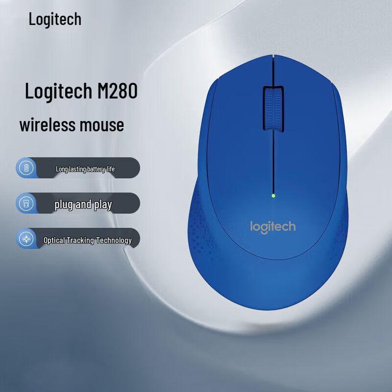 

Logitech M280 Ergonomic Wireless Mouse
