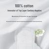 PurCotton Princess Soft Cotton Daily Sanitary Napkins