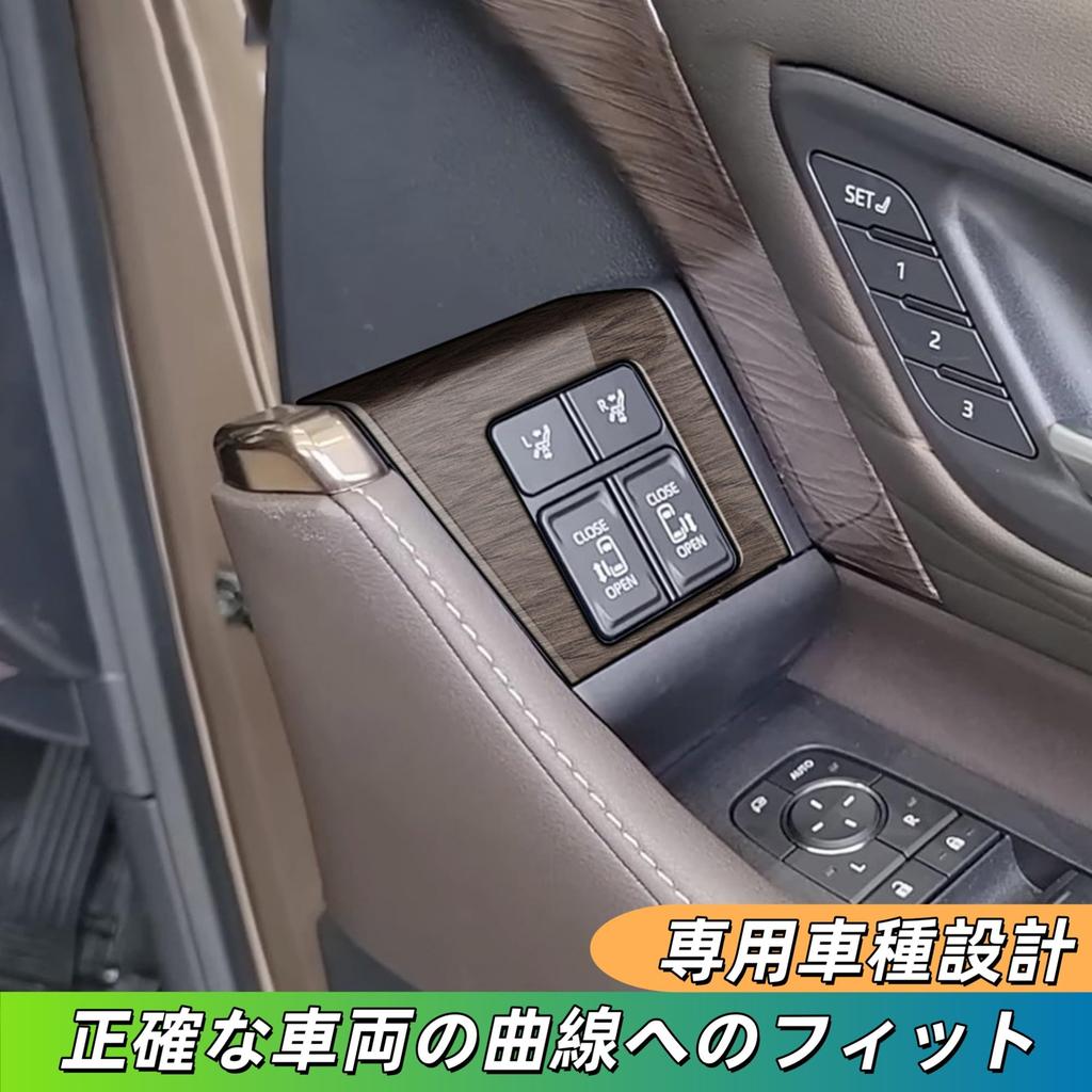 Kylorune Compatible with New Alphard Vellfire 40 Series Accessories, Interior Parts, Glass Lift, Power