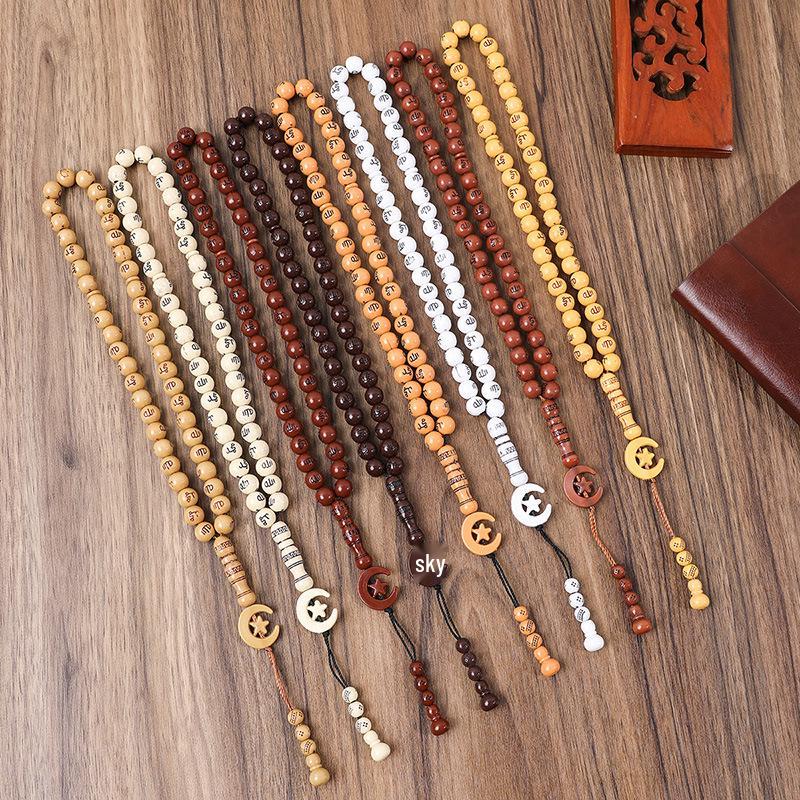 11mm Imitation Wood Muslim Prayer Tasbih with 45 Beads – Islamic Arabic Hand String