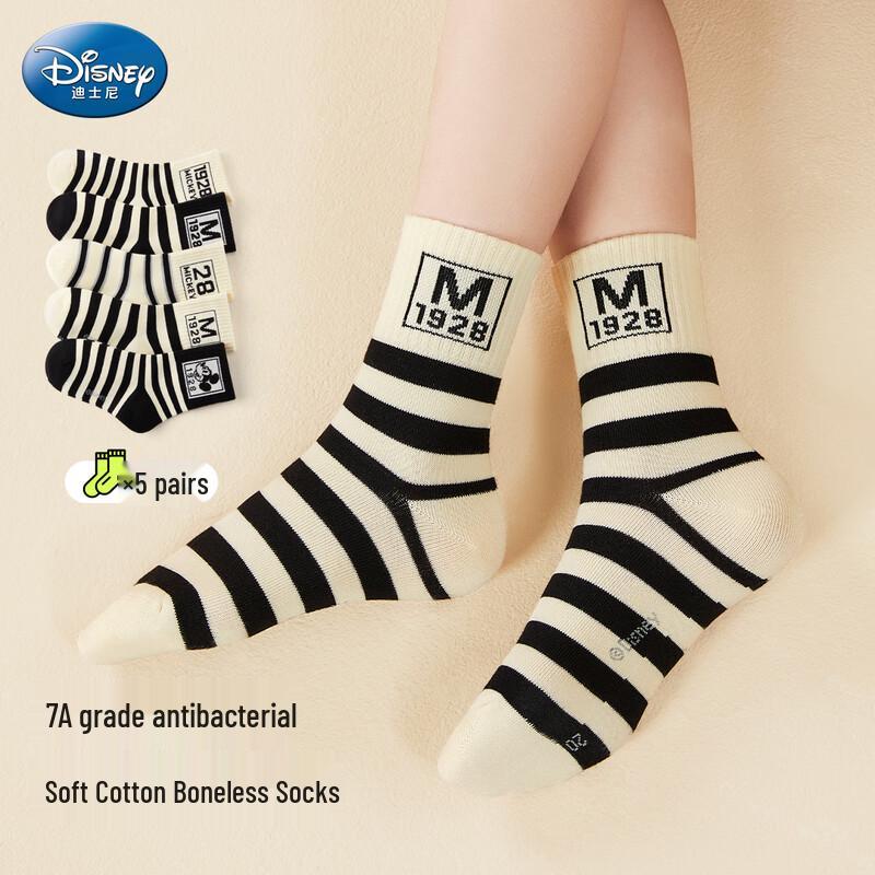 Disney Kids  Striped Seamless Mid-Calf Socks DSP3548 M (18cm-20cm)