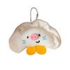 Tengyi Cute Breakfast Doll Keychain – Versatile Plush Pendant for Bags & Backpacks