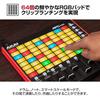 Akai Professional USB MIDI Controller, 64 RGB Pads, MIDI Mixer, Ableton Live Lite Included, APC Mini MK2