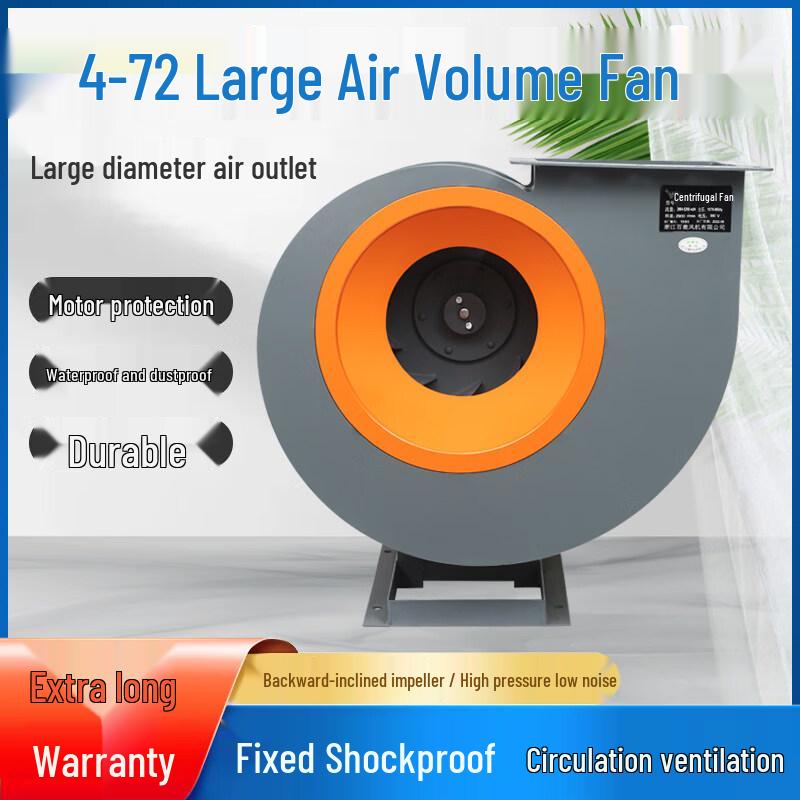 Industrial Centrifugal Ventilator Fan