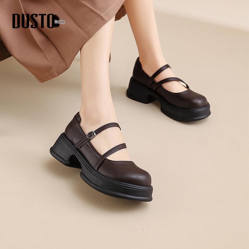 Women s Platform Mary Jane Shoes 35