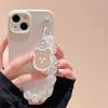 Korean Cute Bear Pearl Heart Pendant Glitter Bead Bracelet Soft Case For Iphone 14 12 11 13 Pro Xr X Xs Max Protective Cover