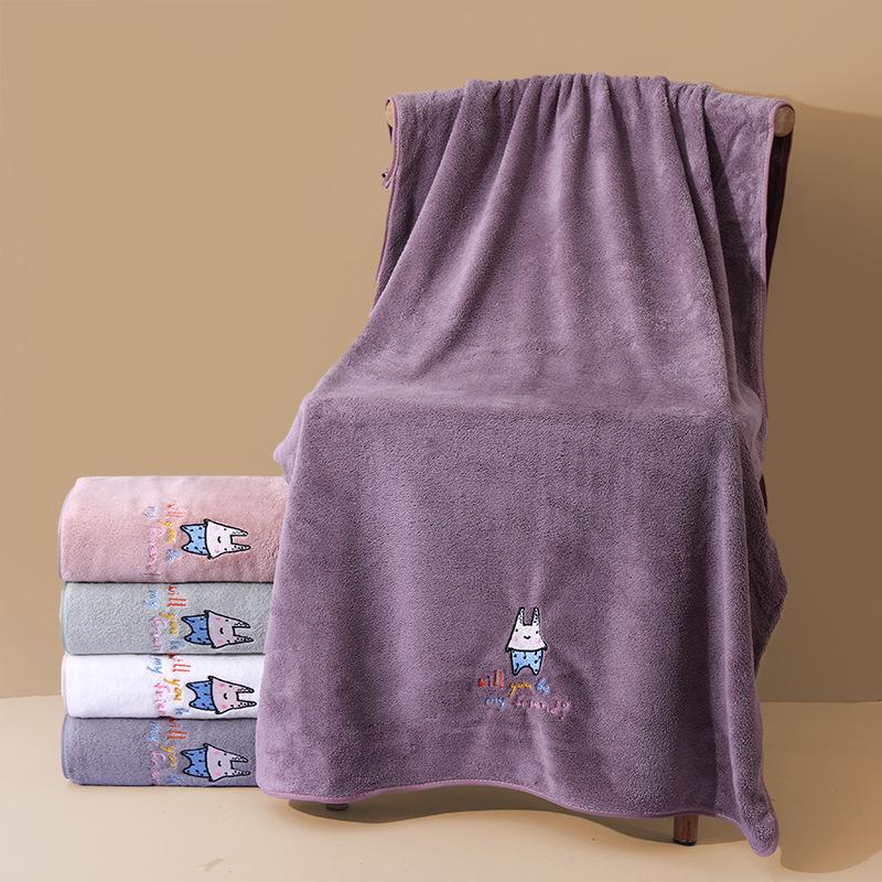 Coral Fleece Bath Towel with Embroidered Logo Thickened Soft Cotton Home Use Non-Shedding Hair Large Bath Towel