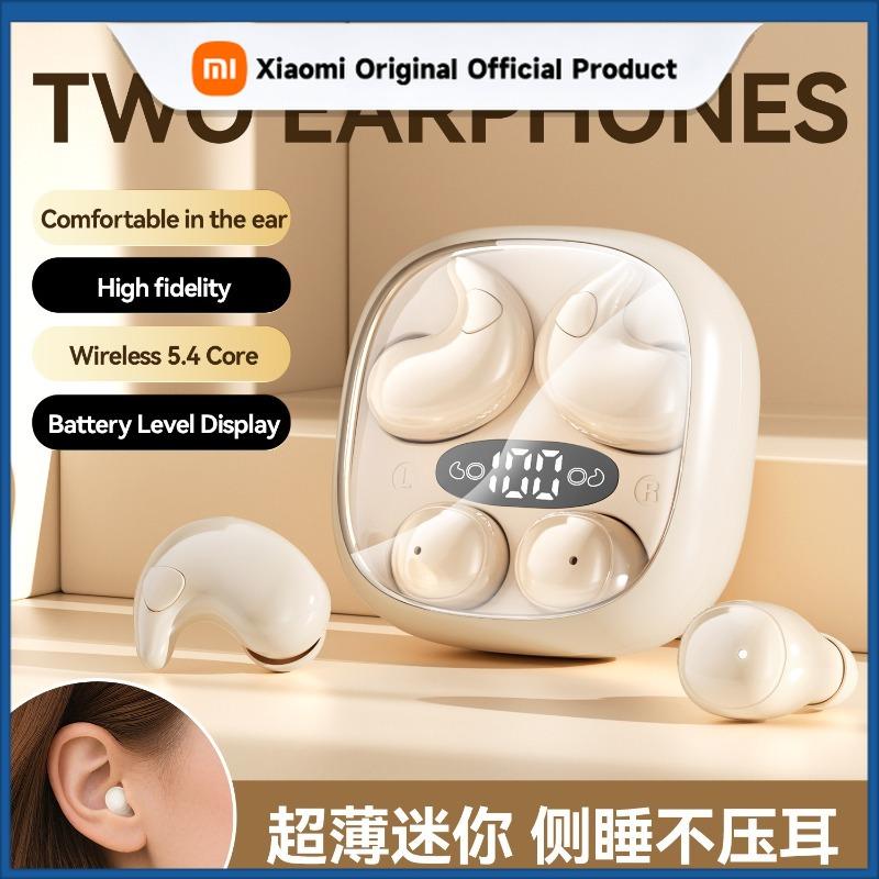 Xiaomi 2 in 1 High Sound Quality Mini Sleep Wireless Headphone Long Battery Life Bluetooth Earphone Noise Reduction Work Game Earbud