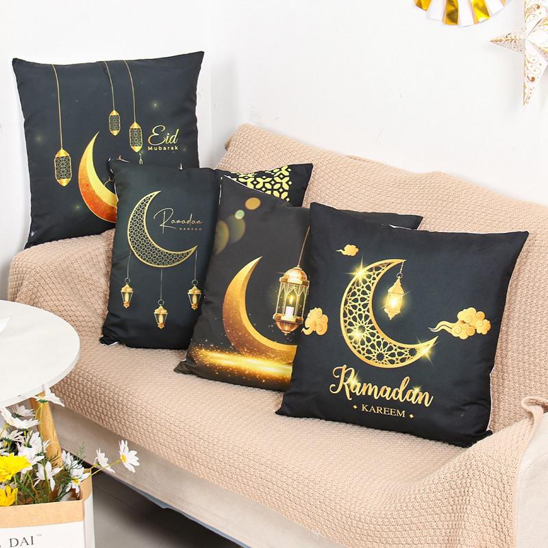 Eid Mubarak Cushion Cover Ramadan MUBARAK Pillowcase EID Mubarak Decoration Islamic Muslim Party Favors Islamic Gift Eid Al Adha