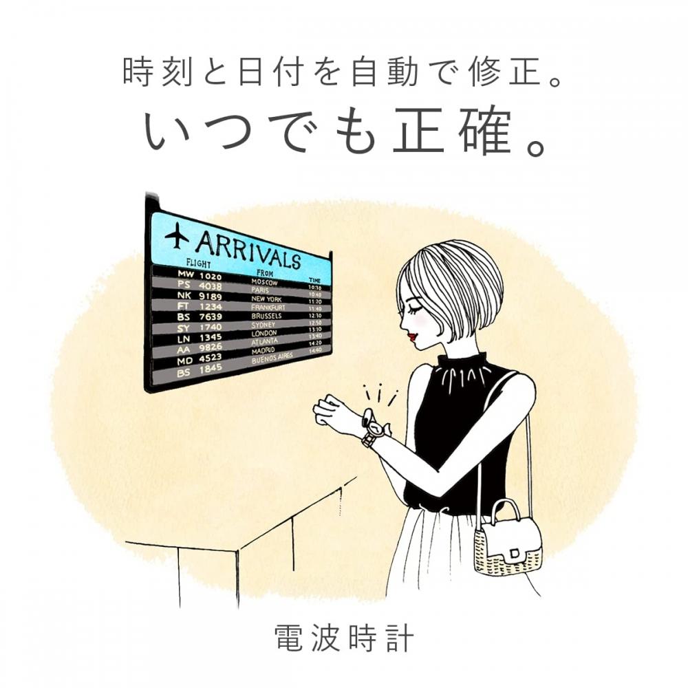 [CITIZEN] Cross Sea Basic Collection Eco Drive Radio Watch Happy Flight EC1037-51A Women's Pink