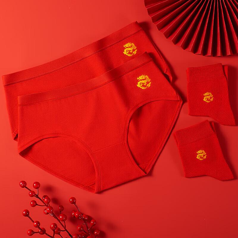 Langsha Women's Red Cotton Underwear & Socks Set