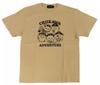 Chiikawa Adventure T-shirt Beige L Chiikawa Odaiba Shop 73x55x50cm (2024)