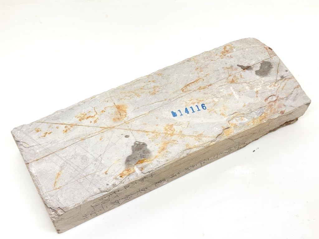 Natural whetstone Shomotoyama Yamashiro Meiji Ukyo Ward Umegahata Iris Takayama Ceiling Lotus Nest Board Soft Daigoku 24-cut #16 /1,366g