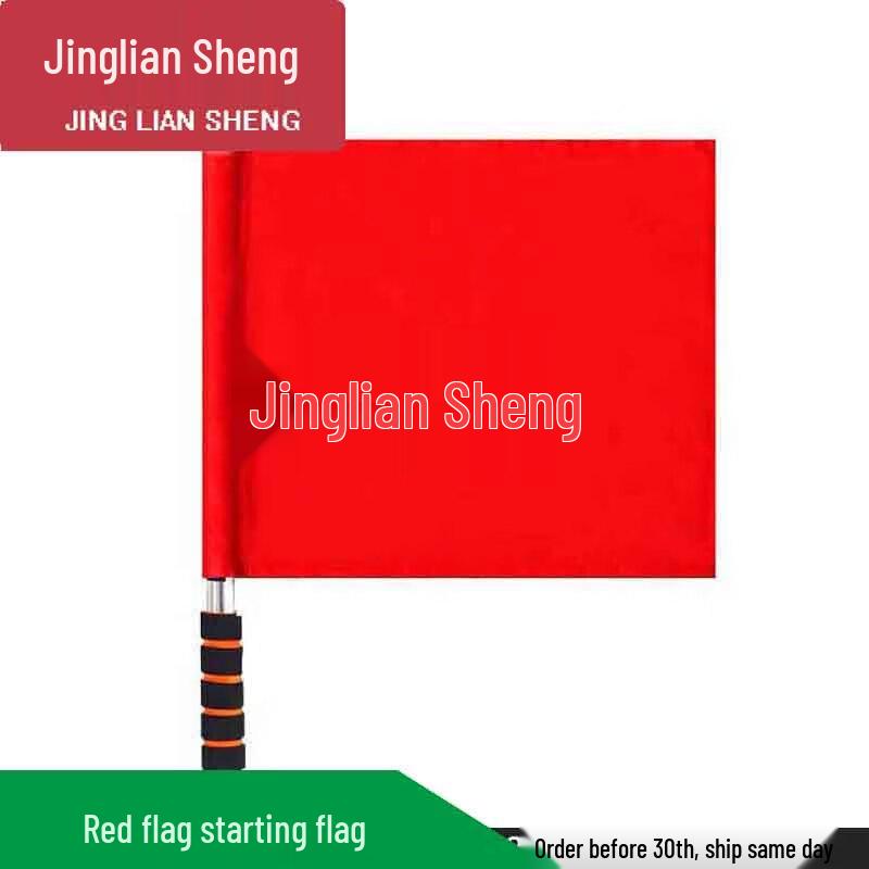 

Jingliansheng Signal & Command Flags