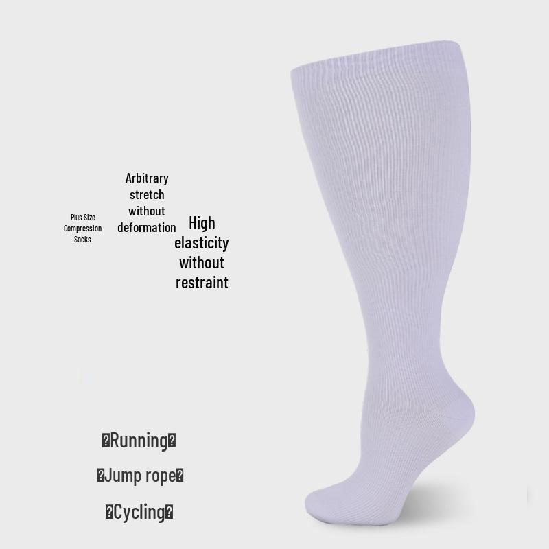 Cross-Border Plus Size Compression Sport Socks - High Elasticity for Obesity