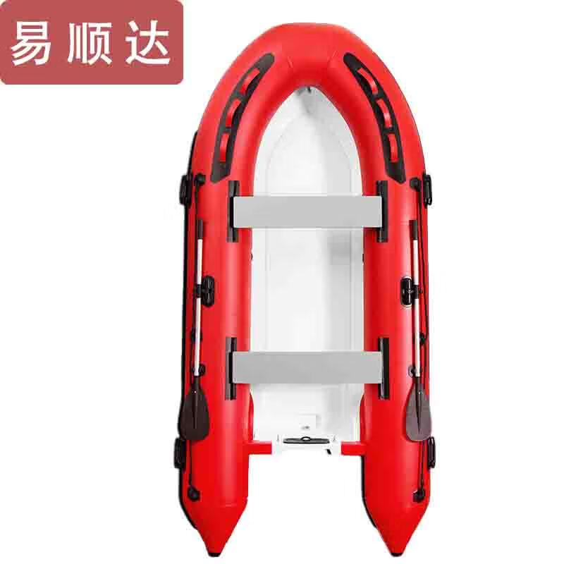 Yishunda Fiberglass Bottom Inflatable Boat