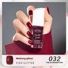 New KUDAN Diamond Realm Nail Polish No-Baking Quick Drying 10ml Tear Light Fragrance Summer