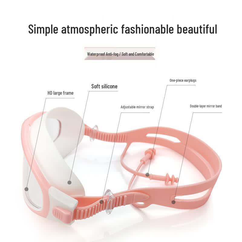 Kids' Large Frame Swimming Goggles with Silicone Strap