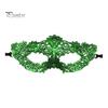 Women Lace Masque Sexy Venetian Masque Ladies Girls Upper Half-face Masque for Masquerades Costume Parties Prom Carnival