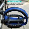 Ultra-light Wear-resistant Nylon Cycling Ankle Straps for Bicycles