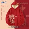 Varma kläder – Sweatshirts & Hoodies