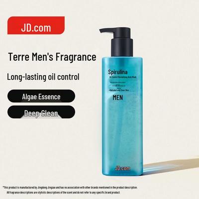 Gel douche homme contrôle du sébum et rafraîchissant - Marque Jingdong