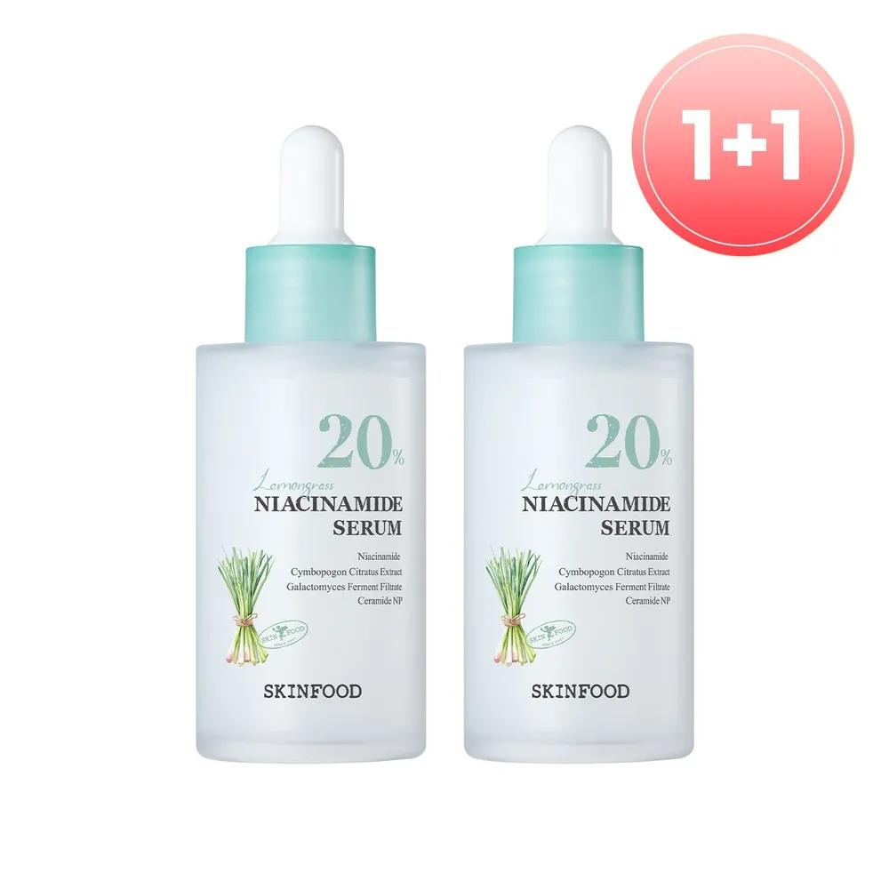 [Whitening + Acne Relief] Lemongrass Niacinamide Serum 50ml 1+1