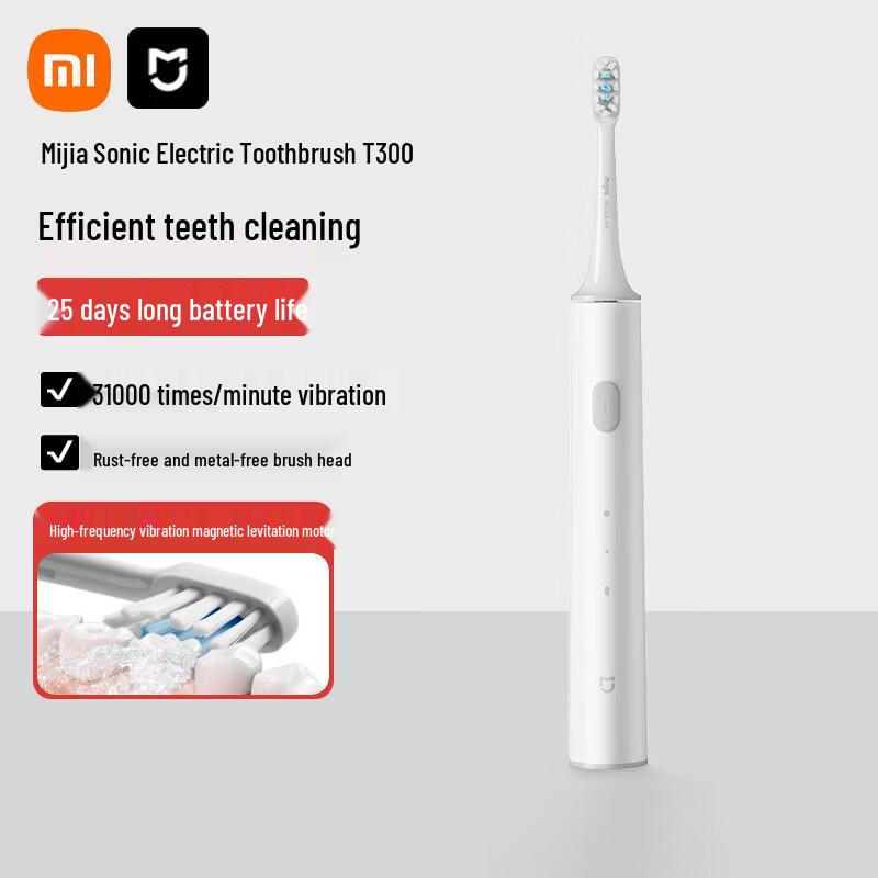 

Звуковая электрическая зубная щетка Xiaomi Mijia T300, китайская вилка (адаптер в комплекте)