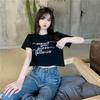 Summer 2024 Korean Style Letter Embroidered Cropped Slim Fit T-Shirt for Women