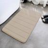Striped Quilted Coral Fleece Non-Slip Bathroom Floor Mat