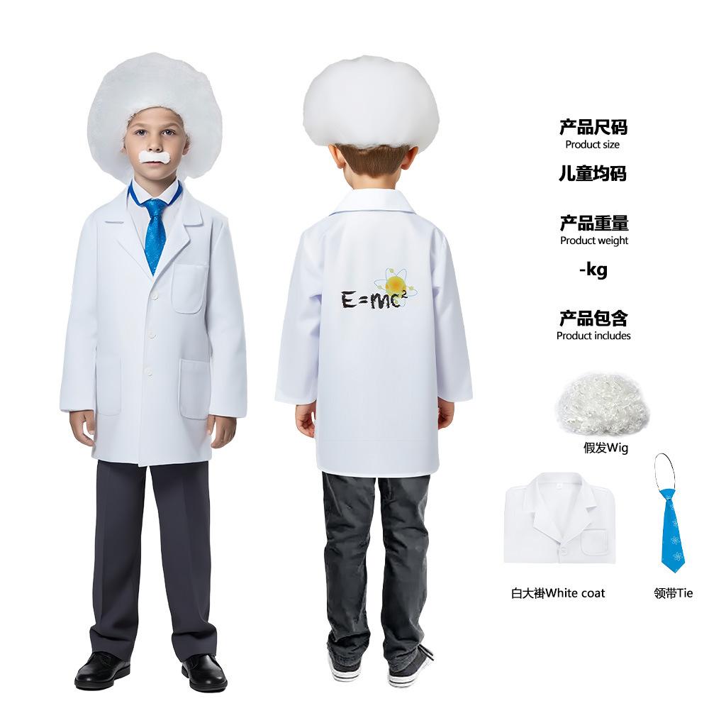 

Cosplay Costume W Halloween cos Costume Einstein Physicist White Coat Costume Performance Costume kids one size