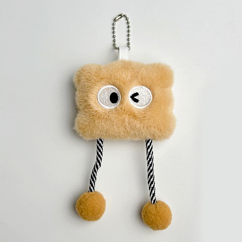 

Милый плюшевый медведь брелок для девочек мультфильм кролик кавайный брелок автомобильные ключи цепи as the picture