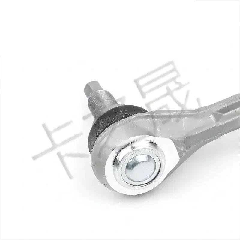 Compatible Front Stabilizer Link for Mercedes-Benz B-Class, A-Class, CLA-Class, GLA-Class (Part A2463200689)