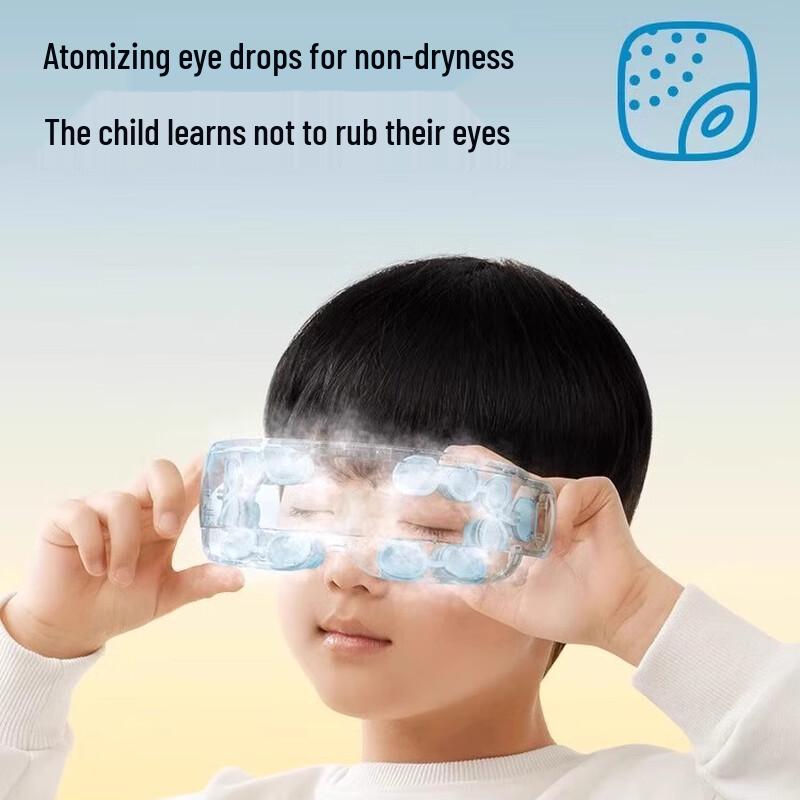 PGG E5 Children's Eye Massager