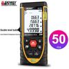 Shendawei SW-M50 Handheld Laser Distance Meter (CN Version)